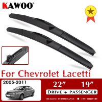 ZZOOI KAWOO Wiper Car Wiper Blades For Chevrolet Lacetti 2005-2011 Windshield Windscreen Front Window Accessories 22"+19" LHD RHD