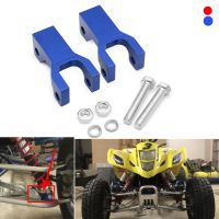 ✇﹊ 3.5 Front Lowering Kit Drop CNC Aluminum Bracket ATV Parts For Kawasaki Suzuki ARCTIC CAT DVX400 KFX400 LTZ400 LTZ 400 DVX KFX