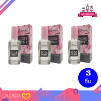 CAVIER Super Perfume ROSE PRINT คาเวียร์ ซุปเปอร์ เพอร์ฟูม โรส พริ้นท์ 22 ml. 3 ชิ้น