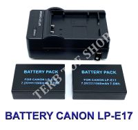 (Saving Set 2+1) LP-E17 / LPE17 Camera Battery and Charger แบตเตอรี่กล้องและแท่นชาร์จแบต LP-E17 / LPE17 (ไม่สามรถใช้ร่วมกับOriginalได้) Battery and Charger For Canon D-SLR EOS 750D , EOS 760D , EOS M3 (Black) BY TERB TOE SHOP