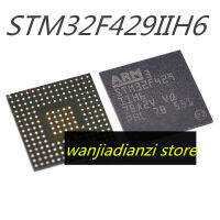 ใหม่ Original STM32F429IIH6 BGA176 32บิต MCU ไมโครคอนลเลอร์ ARM Micro Controller BGA-176 32F429IIH6 429IIH6