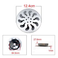 1 pcs 12.4cm Stainless steel floor drain cover overflow Round Anti-clogging shower Drain for bathroom wash machine toilet sewer Traps Drains