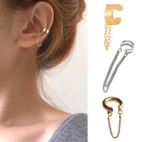 Simple Fashion Punk Chain Ear Cuff for Women Clip on Earrings Gold Color Ear Cuff Non Piercing Earring Trendy Jewelry Gift