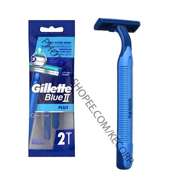 Gillette Blue 2 Plus 2pc Set Easy Grip Shaving Razor Lazada Ph