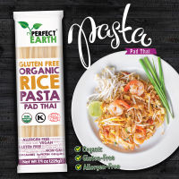 Perfect Earth Rice Pasta Pad thai 225g/เส้นพาสต้าผัดไทย  225 กรัม