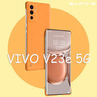 ELAXIS เคสสำหรับ VIVO V23e/V23e 5G เคสโทรศัพท์น่ารักบางพิเศษไร้ขอบกันกระแทกสีลูกกวาดฝาหลังป้องกันอย่างหนักสำหรับ EL003 2023ดีไซน์ใหม่