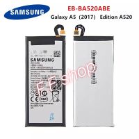 แบตเตอรี่ แท้ Samsung Galaxy A5 2017 A520 SM-A520F EB-BA520ABE 3000mAh รับประกัน 3 เดือน