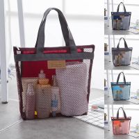 Large Capacity Storage Mesh Bags Protable Travel Handbag Grocery Towel Makeup Organizer Bathroom Bath Bag Women Cosmetic Bag