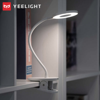 Yeelight LED Desk Lamp Clip-On Night Light USB Rechargeable 5W 360 Degrees Adjustable Dimming Reading Lamp For Bedroom