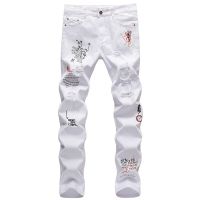 Fashion Embroidery Letters White Skinny Jeans Trousers Men Hip Hop Punk Casual Motorcycle Stretch Ripped Denim Pants Streetwear