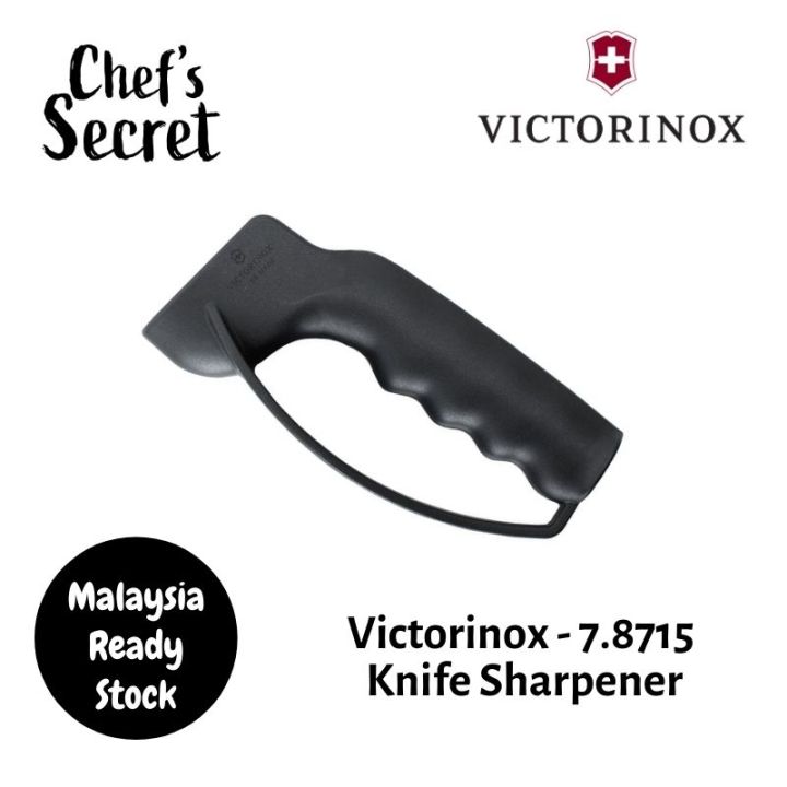 VICTORINOX KNIFE PULL THRU KNIFE SHARPENER SWISS MADE 7.8715 IS