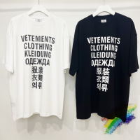 ใหม่ vetementst-เสื้อผู้ชายผู้หญิงเจ็ดภาษาวินเทจผู้หญิงเสื้อยืดขนาดใหญ่ TEE บุรุษเสื้อผ้า