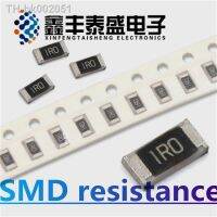 ❁卐❀ 100PCS 1 SMD resistor 0402 0603 0805 1206 0.15R 0.22R 0.47R 1R 20R 30R 56R 100R 1K 22K 33K 62K 82K 92K 100K 0.1M 0.3M1M