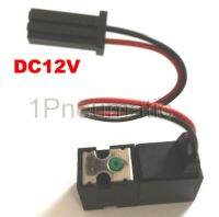 Gratis Ongkir วาล์วโซลินอยด์ขนาดเล็กถุงเท้า10มม. เครื่อง Dc12v แบบถุง