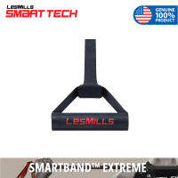 Lesmills SMARTBAND EXTREME™ ยางยืดออกกำลังกายออกแรงต้านสำหรับระดับสูง