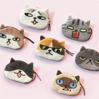 Cartoon Cat Coin Purses Women Wallets Small Cute Animal Card Holder Key Bag Money Bags for Girls Ladies Purse Kids Children Wallets