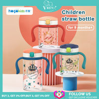 Hogokids ถ้วยพร้อมหลอดสำหรับเด็ก,ถ้วยฝึกดื่มน้ำพลาสติกสำหรับเด็กเล่นกีฬาขวดน้ำสำหรับเด็กปราศจากสาร BPA กันรั่วถ้วยสำหรับฝึกดื่มน้ำนมเด็กหลอดดูดขวดนม