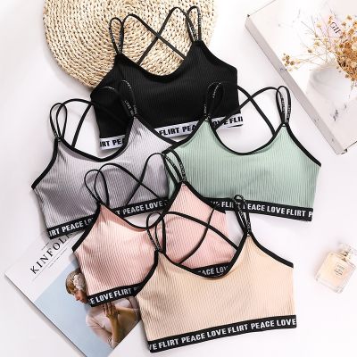 【CC】 New Teenage Children  39;s Training Bras for Child Young Soft Cotton thin