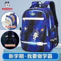 【Hot Sale】 Bob Dou School 1-3-6 Grade Childrens Men and Dirt-resistant Ridge-Protecting Fashion