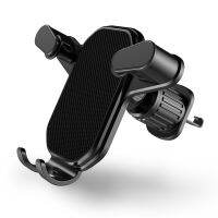 YSD35 sun patterned 2023 new popular car phone holder rotary hook tail clip mechanical arm phone holder 866U