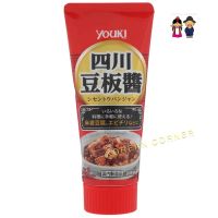 ซอสปรุงเผ็ด ญี่ปุ่น ? Hot Chilli Sauce / Paste Japan