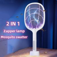 Mosquito Swatter Fly Zapper Racket 2 In 1 with Purple Lamp Seduction Trap Zapper USB Rechargeable Bug Swatter Quality Sleep Tool