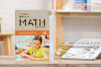 หนังสือFuture Math Success : Grade 4