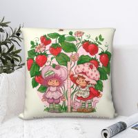 No One Measures Up To You Throw Pillow Case Strawberry Shortcake Short Cushion Covers For Home Sofa Chair Decorative Backpack