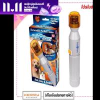 LM-Pedi Paws อุปกรณ์ดูแลเล็บสุนัข  อุปกรณ์ตัดเล็บสุนัข