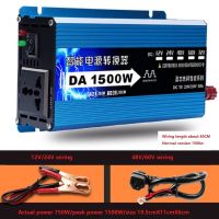 DC เป็น AC 1500W เครื่องแปลงกระแสไฟรถยนต์ Converte DC 12V 24V 48V 60V เป็น AC 220V บ้านอินเวอร์เตอร์ตัวแปลงไฟฟ้าสูง (ออนบอร์ด)