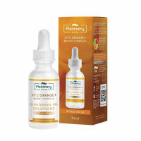 plantnery vit c orange+bright complex 30ml.มี2สูตรราคา/1ชิ้น