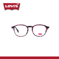 Levis แว่นสายตาทรงหัวมน รุ่น LS06494