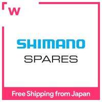 SHIMANO อะไหล่ซ่อมล็อคบุช (ซ้าย) PD-R8000 YL8B98060