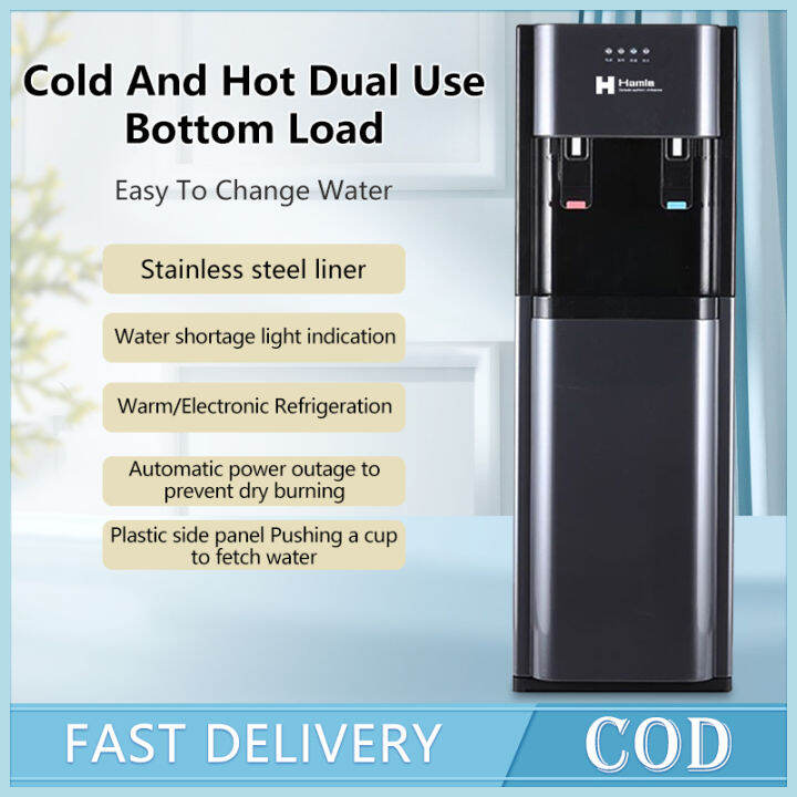 Water Dispenser Cold And Hot Water Water Dispenser Household Office