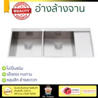 รุ่นขายดี ซิงค์ล้างจาน อ่างล้างจาน  TEKA อ่างล้างจาน TQB R10 2B 1D (L)TQB R10 2B 1D  หลุมลึก ล้างสะดวก วัสดุพิเศษ ป้องกันการกัดกร่อน ไม่เป็นสนิม Sinks ซิ๊งค์ล้างจาน จัดส่งฟรี Kerry ทั่วประเทศ