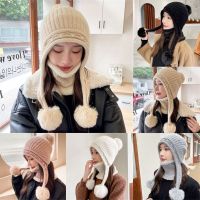 NEWTAP ชุดผ้าพันคอหมวกลายการ์ตูนกันลมให้ความอบอุ่นหมวกทรง Beanie หมวกสำหรับขี่จักรยานถัก