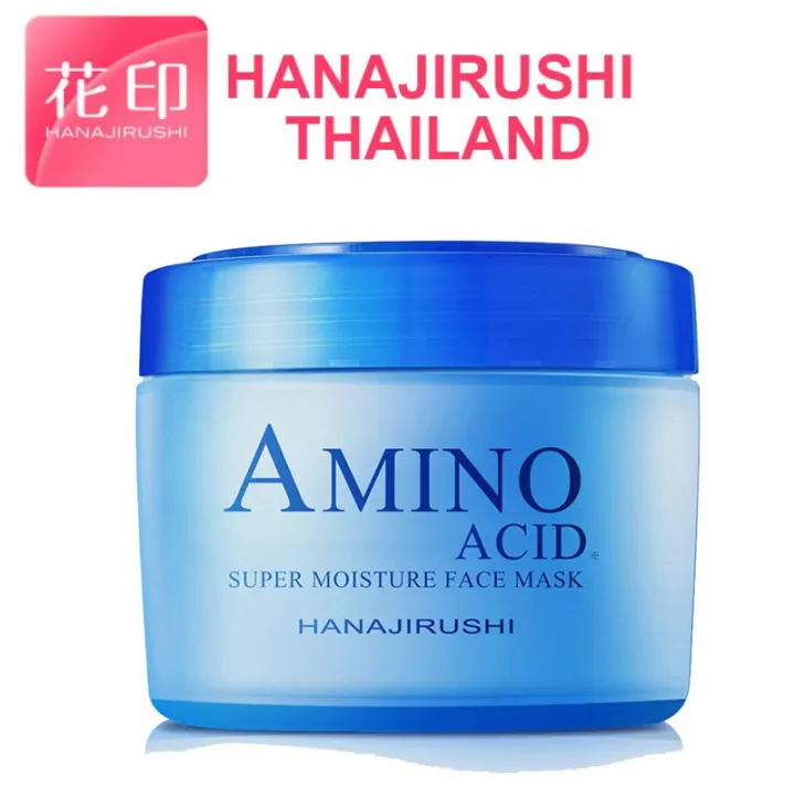 Hanajirushi Amino Acid Super Moisture Face Mask 220g Lazada.co.th
