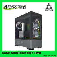 CASE (เคส) MONTECH SKY TWO เลือกสี