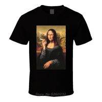 แขนสั้นส่วนลดผ้าฝ้าย100 ที่ดีที่สุด Mona Lisa 420สูบร่วมกราฟิกเสื้อยืดตลกของขวัญที่มีคุณภาพสูงเสื้อยืด