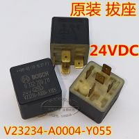 (ของแท้/1ชิ้น) ₪ 242บอสช์ V23234-A0004-Y055 5-Pin 24VDC รีเลย์รถยนต์0332209211