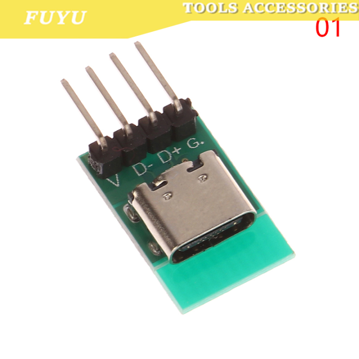 FUYU 1PC USB TYPE-C To DIP PCB Connector Pinboard Test Board Solder ...