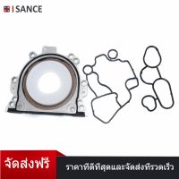 ISANCE  PCV การระบายอากาศที่ข้อเหวี่ยงน้ำมันวาล์วแยกท่อระบายอากาสชุด 11617504535 11617501566 สำหรับ BMW E46 323 325 328 530X3 Z3 Z4