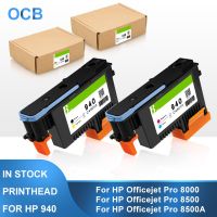 2023สำหรับ HP 940หัวพิมพ์ C4900A C4901A 940หัวพิมพ์สำหรับ HP Officejet Pro 8000 8500 8500A A809a A809n A811a A909a A909n A909g A910a