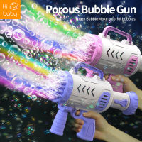 37-hole bubble machine net red childrens electric handheld Gatling porous bubble gun stall bubble toy wholesale