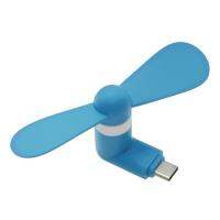 พัดลมมินิสำหรับโทรศัพท์มือถือพอร์ต Type-C (สีฟ้า)