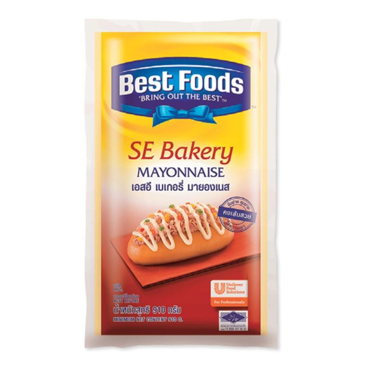 สินค้ามาใหม่-เบสท์ฟู้ดส์-เอสอี-มายองเนส-910-กรัม-best-foods-se-bakery-mayonnaise-910-g-ล็อตใหม่มาล่าสุด-สินค้าสด-มีเก็บเงินปลายทาง