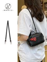 suitable for Longchamp Lunch box bag armpit shoulder strap box bag DIY bag with handmade accessories single purchase