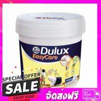 ส่งฟรี เก็บปลายทาง สีน้ำทาภายใน DULUX EASYCARE BASE A สีขาว ด้าน 9 ลิ... ส่งจากกรุงเทพ ส่งเร็ว