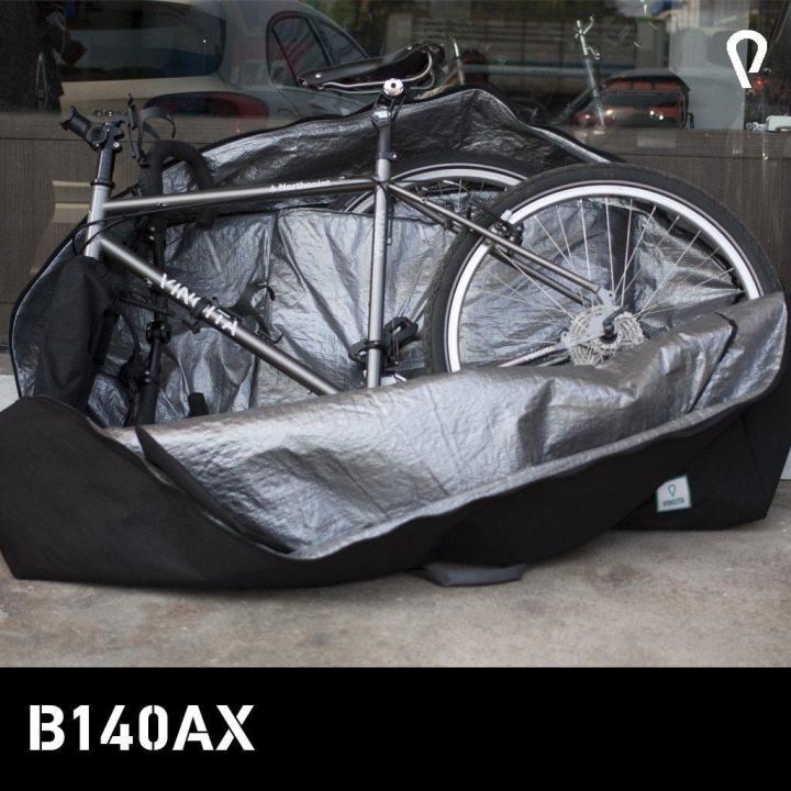 กระเป๋าเดินทางสำหรับใส่จักรยาน-ถอดล้อเดียว