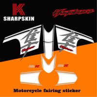 “：{—— Front Fairing Waterproof Decal Motorcycle Sticker Packaging Super Sticky Kit For Suzuki Hayabusa GSXR1300R 08-16 GSXR1300 17-19